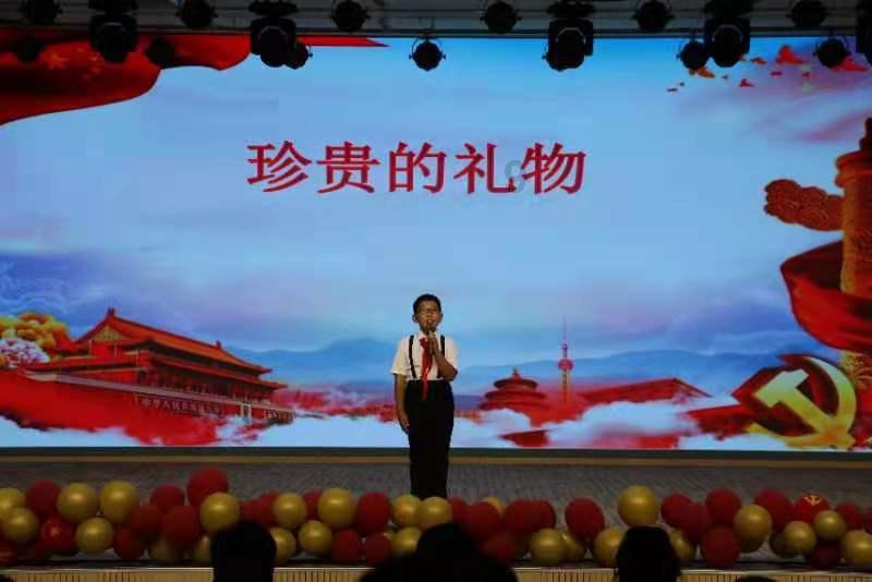 苏菲亚的休闲装