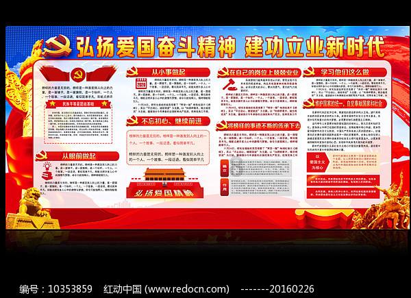 合众人寿新乡中心支公司开展“送万福进万家”活动