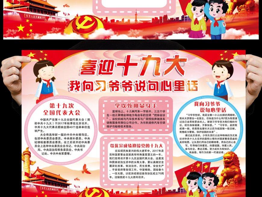 乙肝患者平时要养成良好的护肝习惯，具体该怎么做呢？