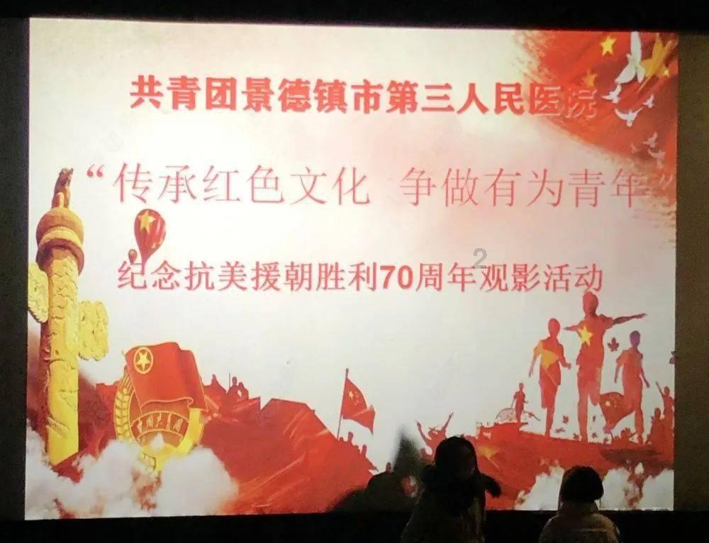 请问我是“你女儿的妈妈”吗？游戏画面