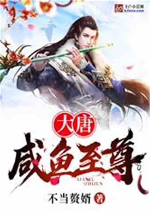 全民剧本大师内置菜单